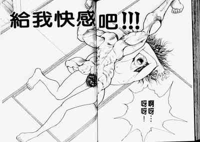 第63頁圖