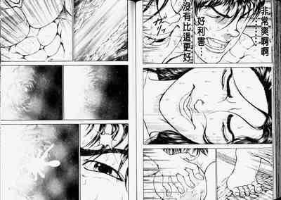第71頁圖