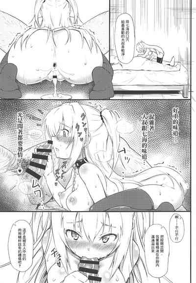 第27頁圖