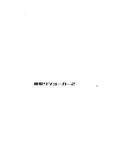 第31頁圖