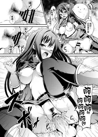 第11页 封面 - HaSM.cc