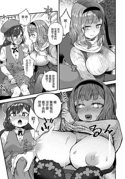 第3頁圖