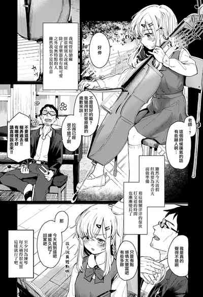第3頁圖