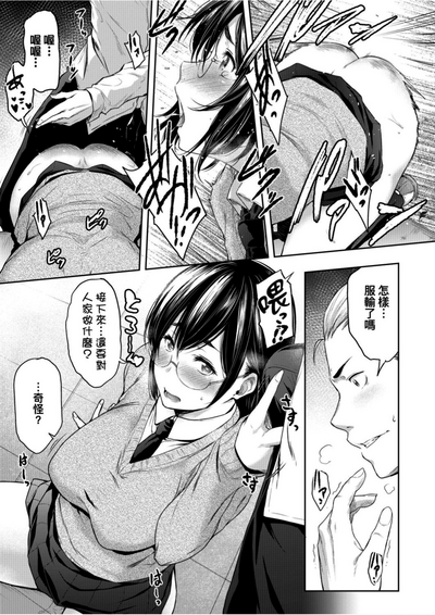 第103頁圖