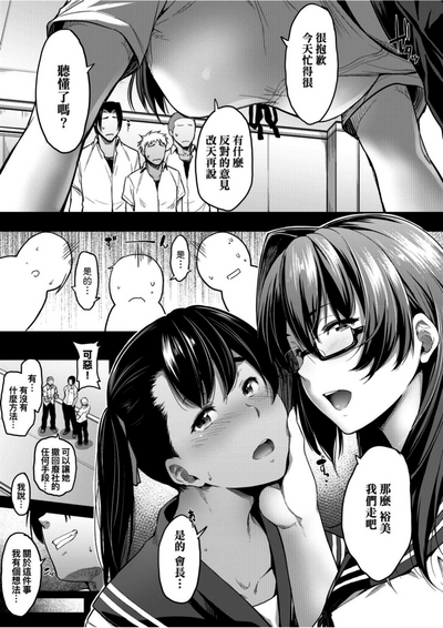 第127頁圖