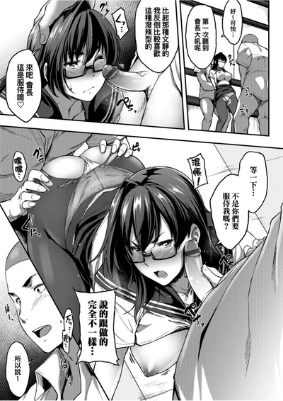 第135頁圖