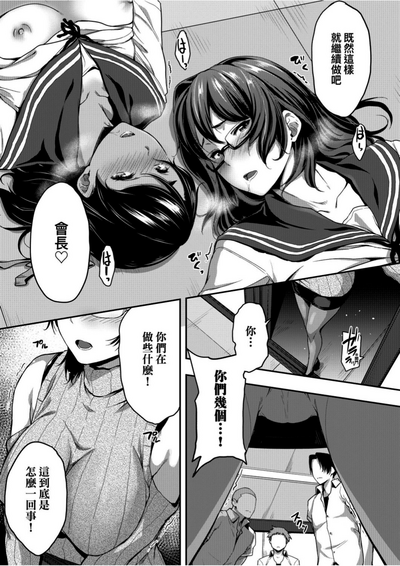 第147頁圖
