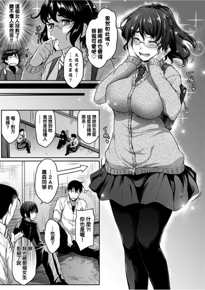 第35頁圖