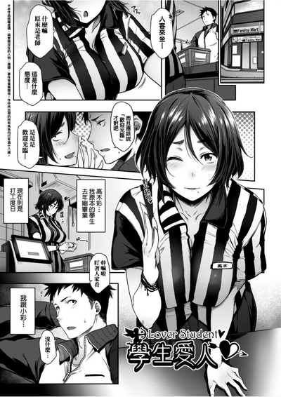 第63頁圖