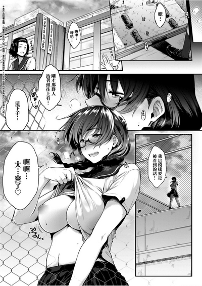 第7頁圖