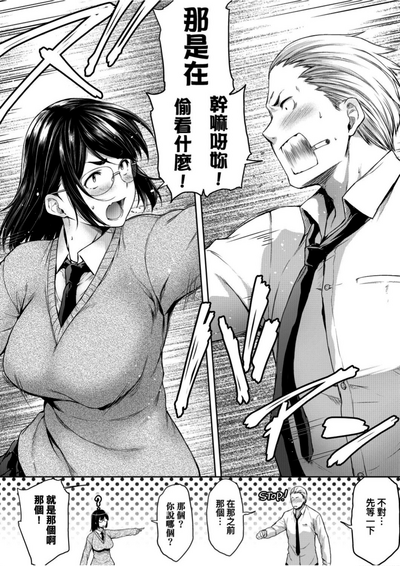 第91頁圖