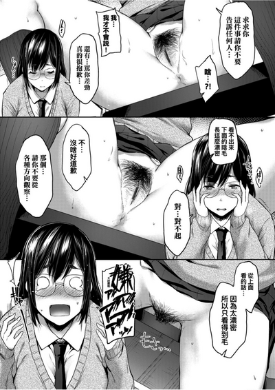 第95頁圖