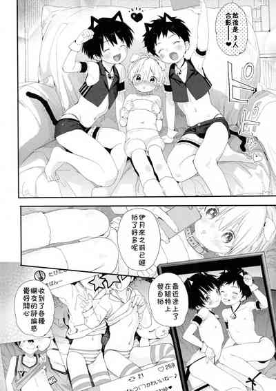 第11页图