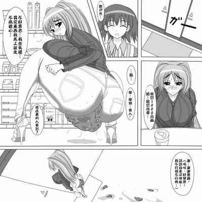 第11頁圖