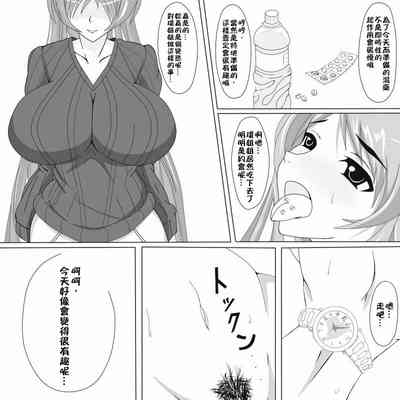 第3頁圖