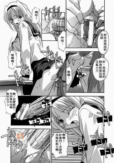 第23頁圖