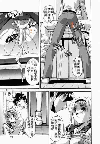 第31頁圖