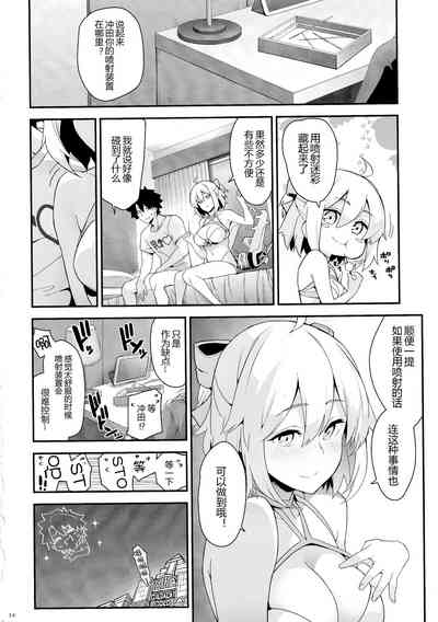 第19頁圖