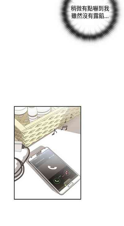 第111页图