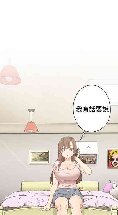 第119页图