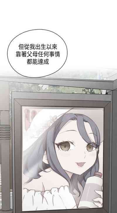 第143页图
