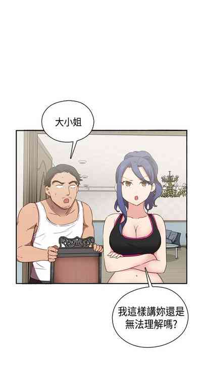 第151页图