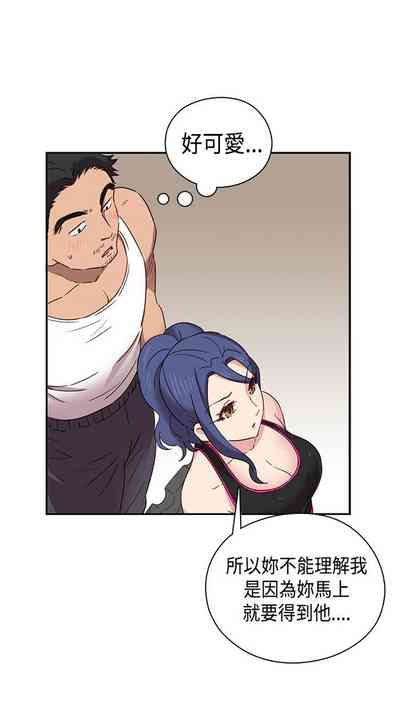 第159页图