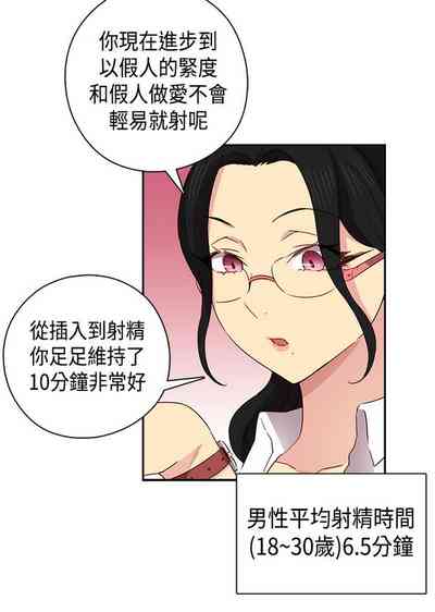 第167页图