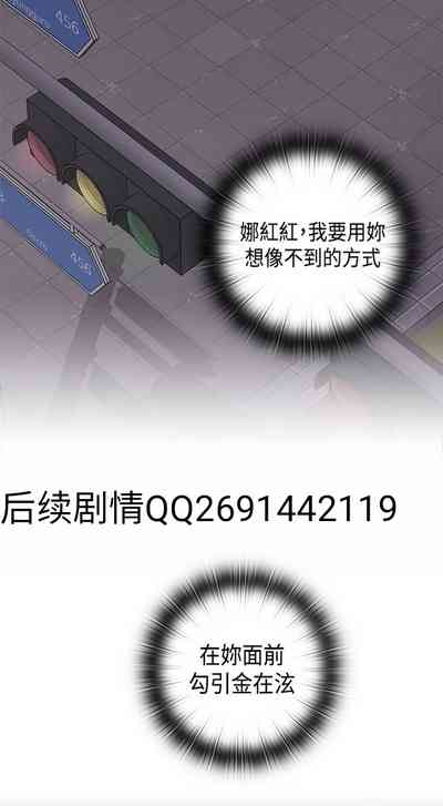 第175页图