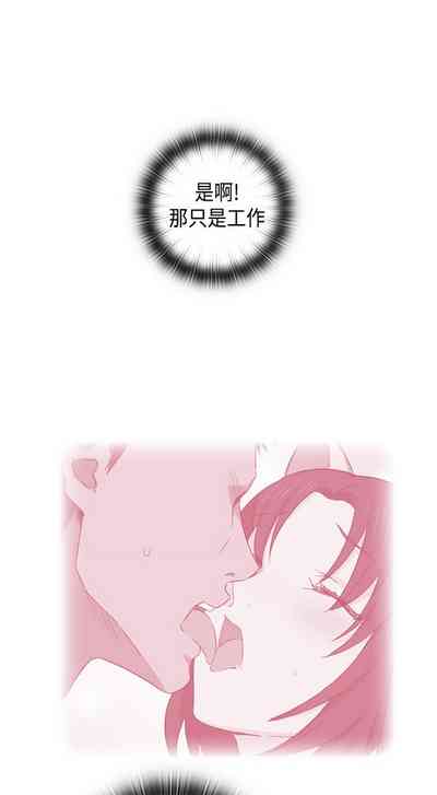 第199页图