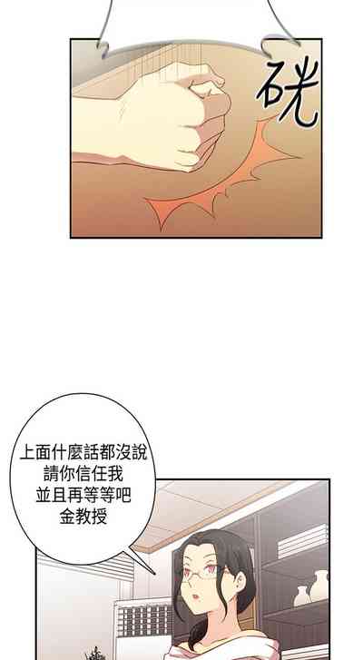 第215页图