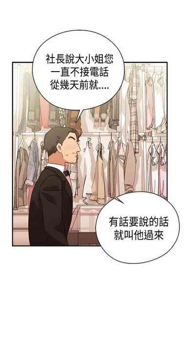 第223页图