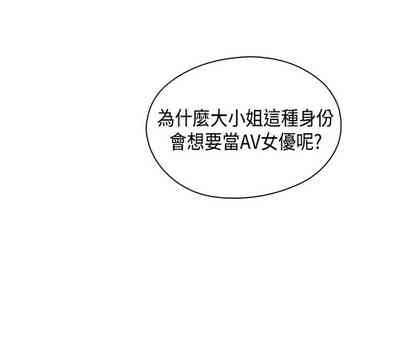 第227页图