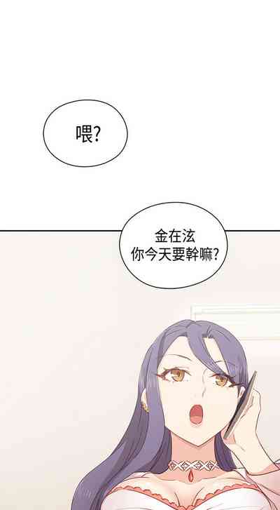 第231页图