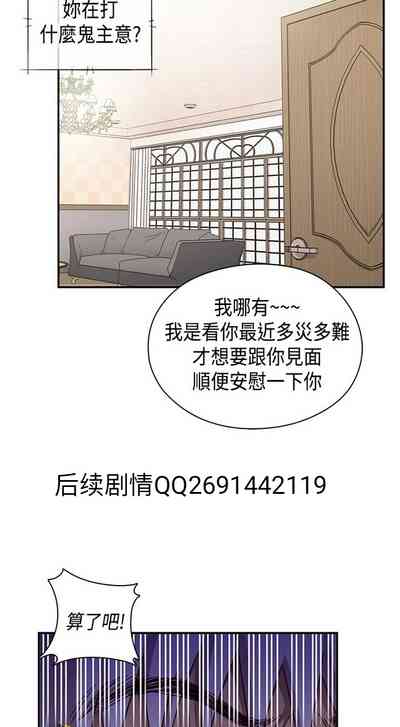 第235页图