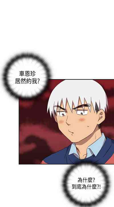第239页图