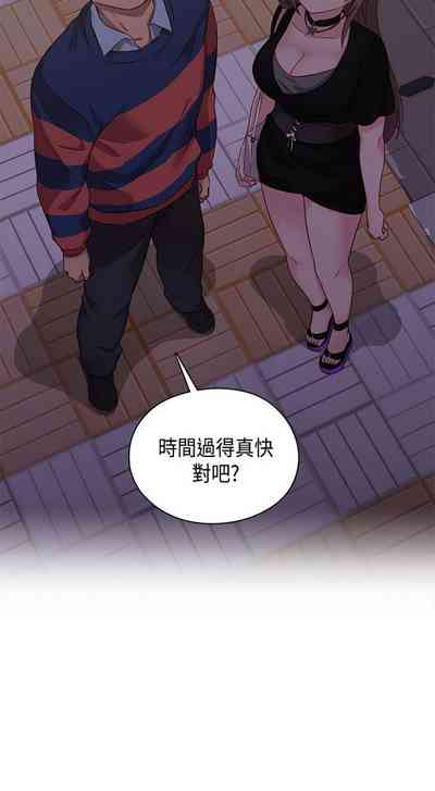 第271页图