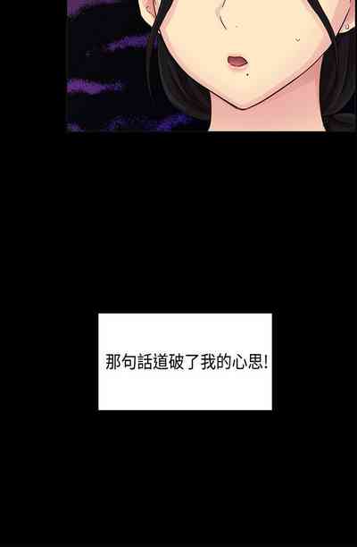 第27页图