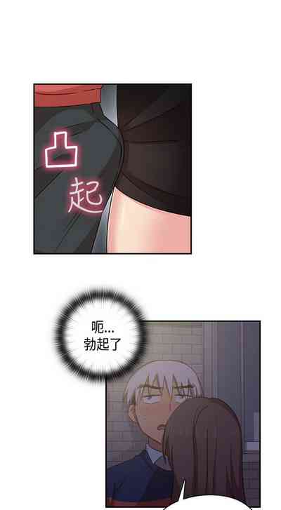 第287页图