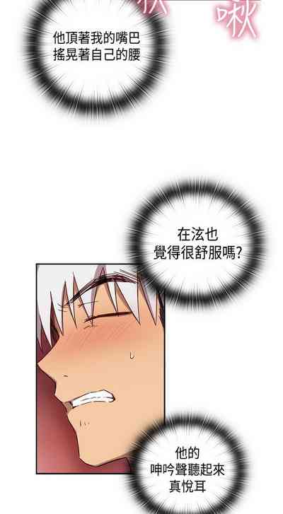 第311页图