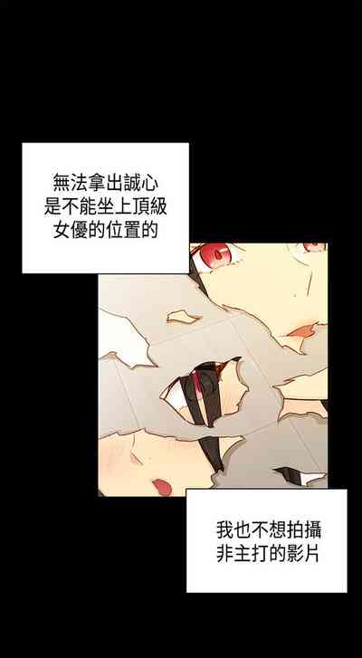 第31页图