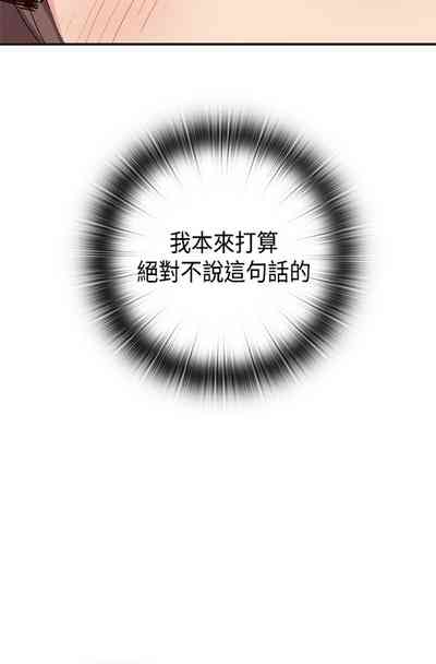 第335页图