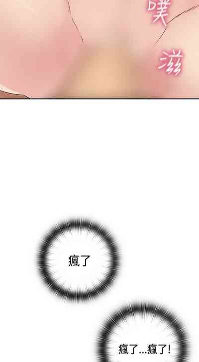 第363页图
