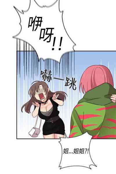 第387页图