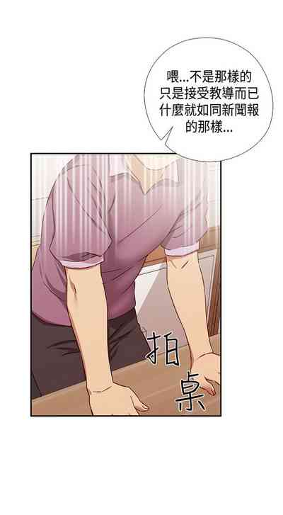 第419页图