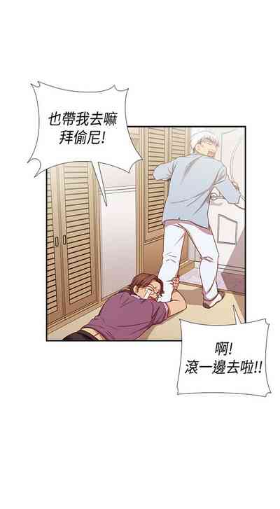 第435页图