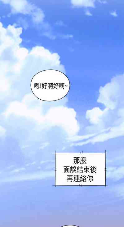 第443页图