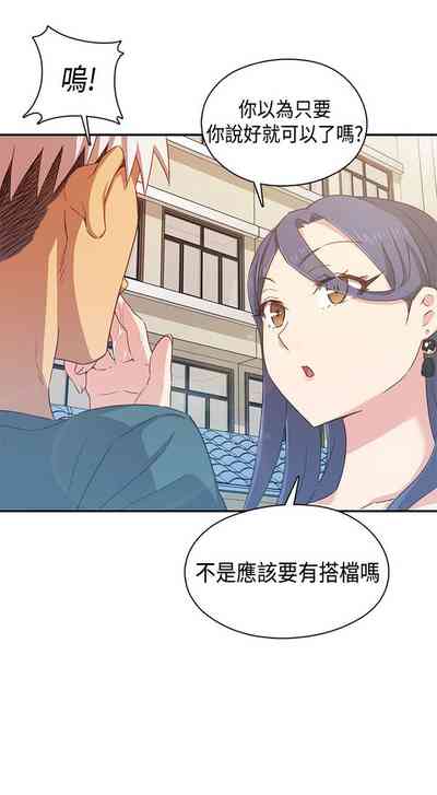 第463页图