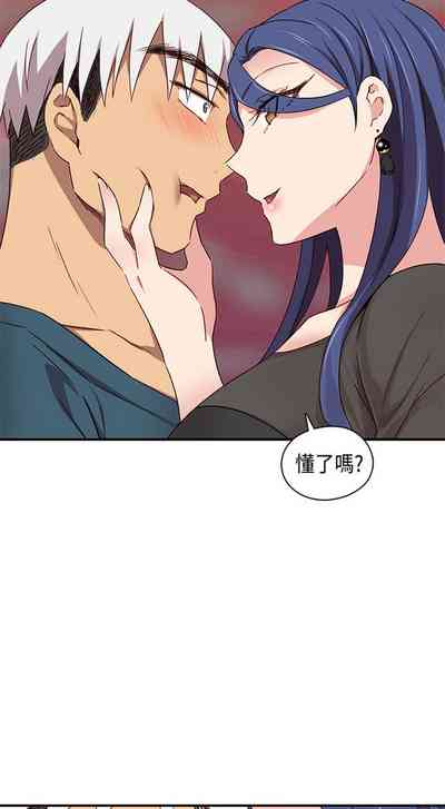 第467页图