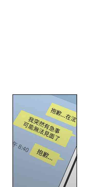 第475页图